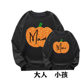 南瓜MAMA图案印花圆领卫衣秋冬时尚休闲男女上衣家庭装亲子装