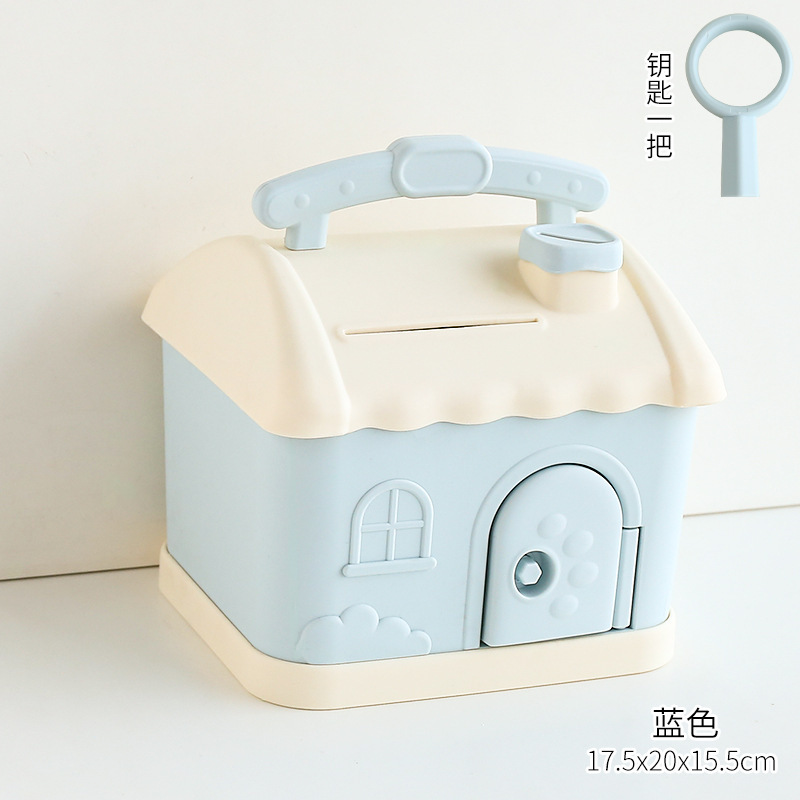 可爱少女存钱罐儿童宝宝可存取带锁储蓄罐大号箱网红女孩储钱盒子|undefined