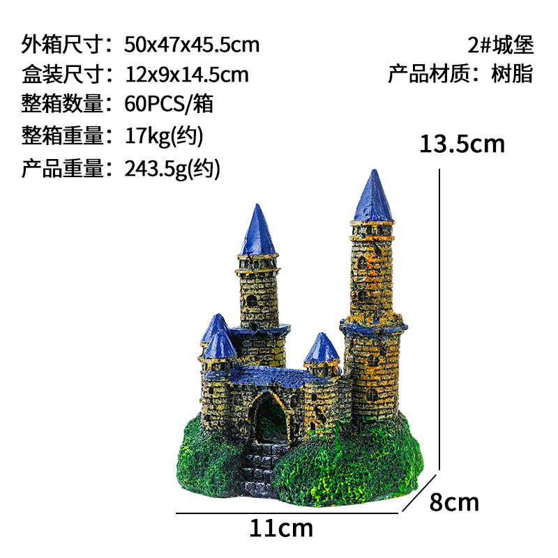 Venta caliente villa de estilo europeo micro paisaje pequeños adornos decorativos resina artesanía paisajismo de la casa cuento de hadas castillo de aguja