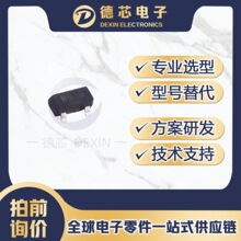 UIC811G-B-3 ˿ӡU83G ��װSOT-23-3 ���/��λоƬ uic811g
