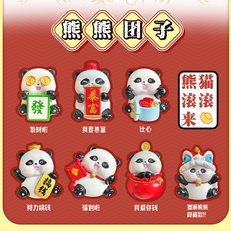 Las celebridades de Internet tienen el mismo estilo, súper dulce y lindo loppy, juego de moda, caja ciega, periféricos de mano, regalos de cumpleaños para amigos