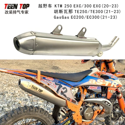 Gasgas 300Exc Ec300 Te300 | Motorcycle exhaust pipe - stainless-steel-mid-range-2020-2023-models