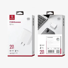 紅果 C20 充電器 3C認證 20W PD快充 充電頭 適用於蘋果手機快充