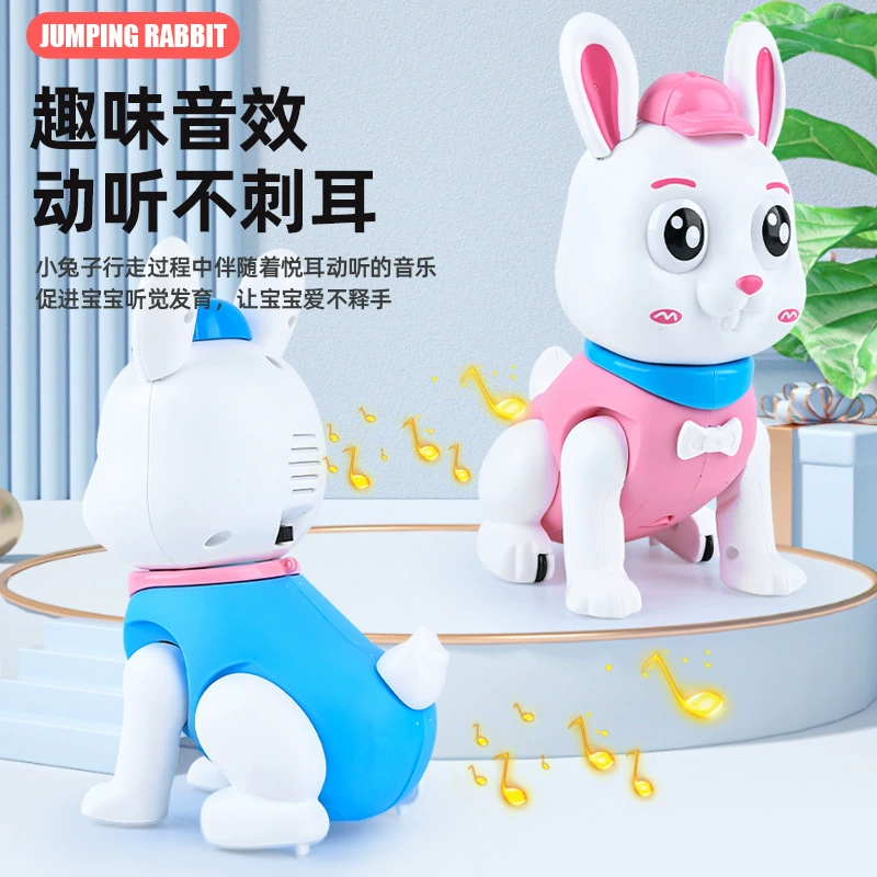 TikTok, электрическая музыкальная игрушка для мальчиков, интернет-знаменитость, оптовая продажа
