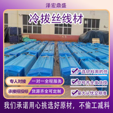 �ɹ��� �����ﲨ��͸��FRP��֬�w�Sꖹ��