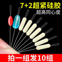 ���o���z̫�ն�����ɢ�b�������bȫ�׽M��С̖�O�߾��M���