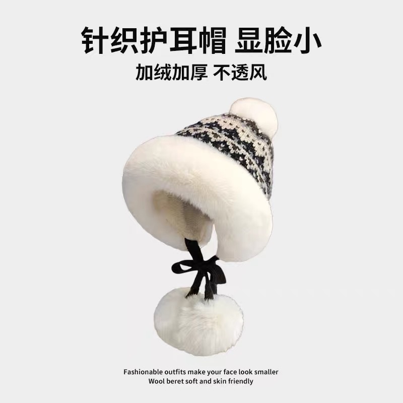 可爱毛绒帽子女冬季加绒针织毛线帽护耳保暖毛茸茸东北防寒雷锋帽|undefined