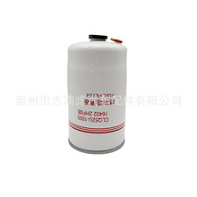 ZHLY���ҹ�Ӧ ȼ����оCLQ52U-1000 ���̻�е�豸���16402-2HF08