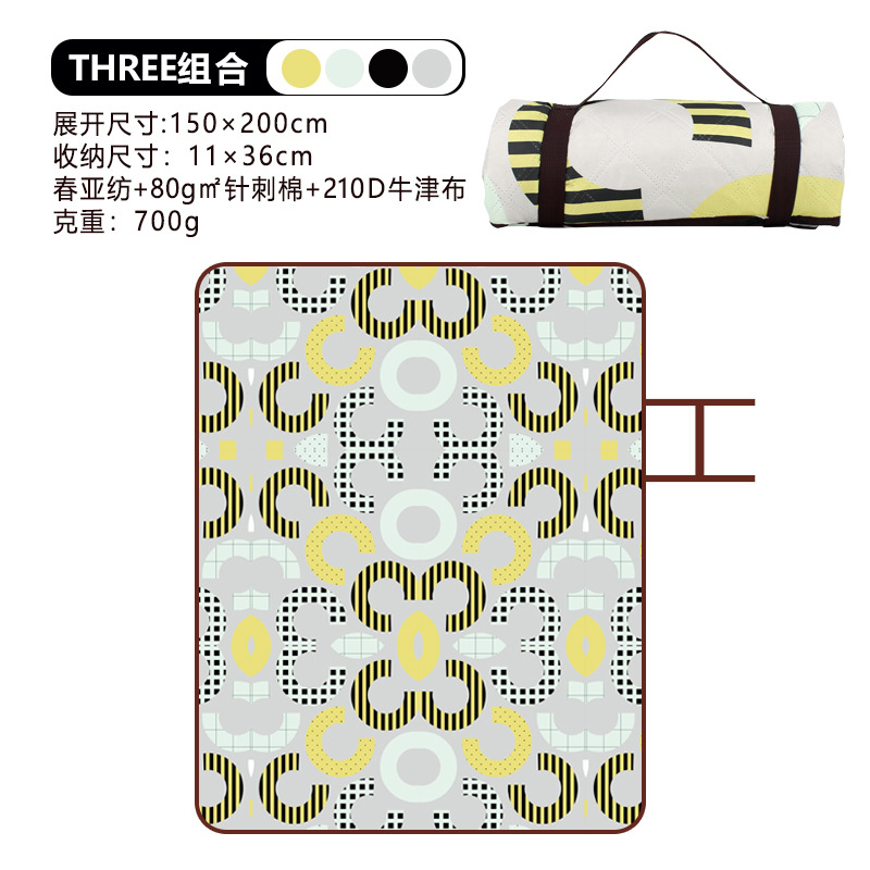 3개 조합-150*200cm
