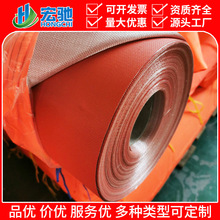 CPU�۰�����ȼ��ˮ���� 0.3mm��0.5mm0.6mm ʯ������ܵ����ظ���