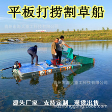 ӵˮ¸ݴ ƽƸݴˮݙC 늄Ӹݴˮݸݴ