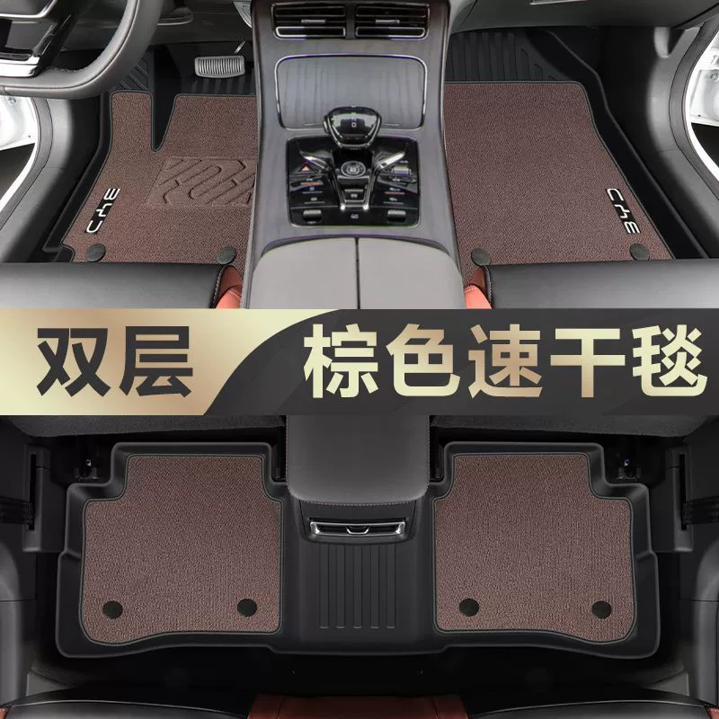 Подходящие для BYD Han напольные коврики, окружающие ТПЕ с ковровыми ковриками 24 DMI для основного водителя EV, экологически чистое новое энергодекорирование