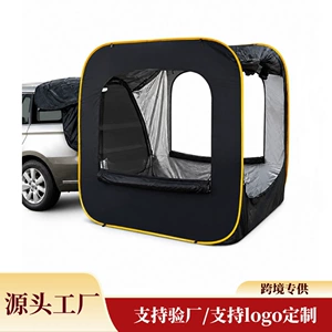 Cross-border new pop-up foldable portable outdoor camping car tail tent waterproof sunshade SUV camping