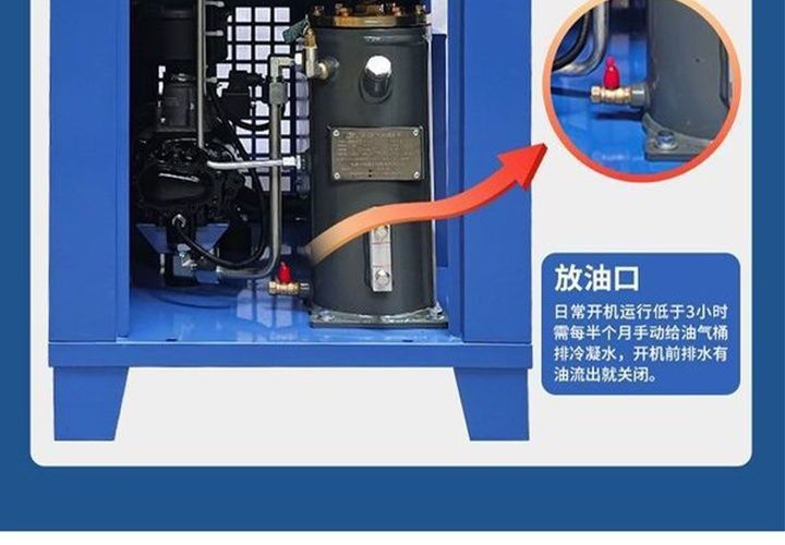 Permanent magnet variable frequency screw air compressor, industrial-grade laser cutting low-noise air compressor, available for purchase in bulk