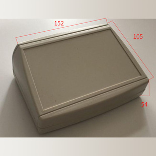 ABS Junction Box Plastic Terminal Box XL383:152*105*54mm Outdoor Outdoor Power Button Junction Box