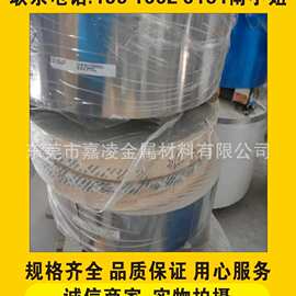 嘉凌供应QSTE380TM酸洗板高强度热轧酸洗汽车板冷轧高强板汽车板