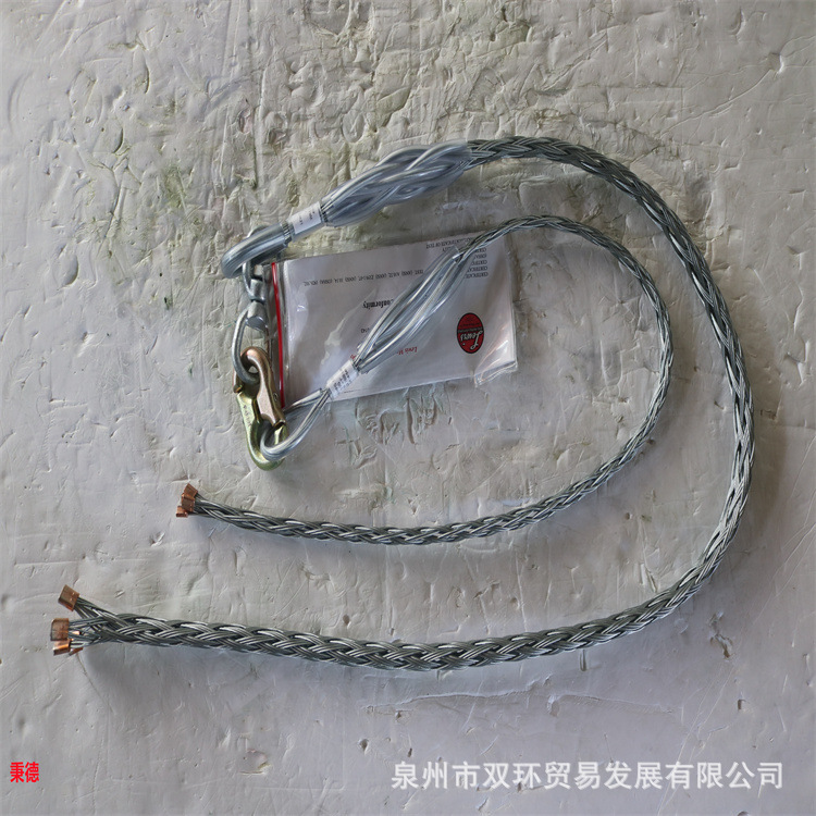 美国Lewis钢丝绳拉线LSG 1/2-1 1/2