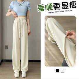 定制新款灯芯绒直筒裤休闲时尚高腰宽松百搭垂感显瘦奶油阔腿裤女