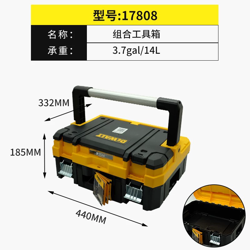 Оптовый DeWalt длинностержневой многофункциональный глубокий отсек ручной портфель пластиковый набор инструментов DWST17814