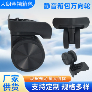 ���������U�f��݆��Q���݆�����U��ͨ������������o���F؛���l