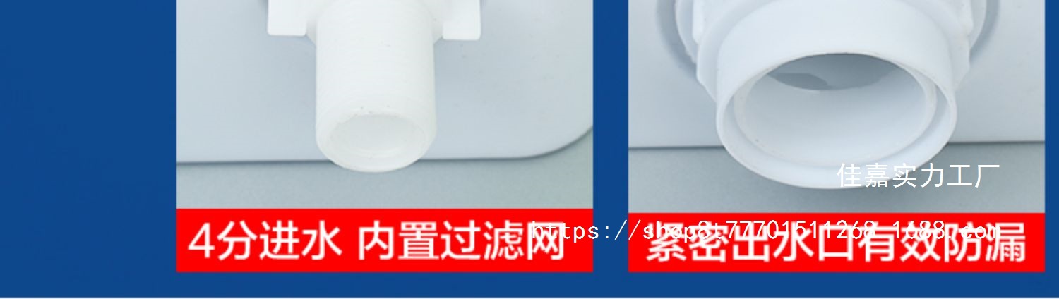 Squat toilet energy-saving water tank, household bathroom toilet flush water tank, toilet squat toilet flush, squat toilet Yifans undefined
