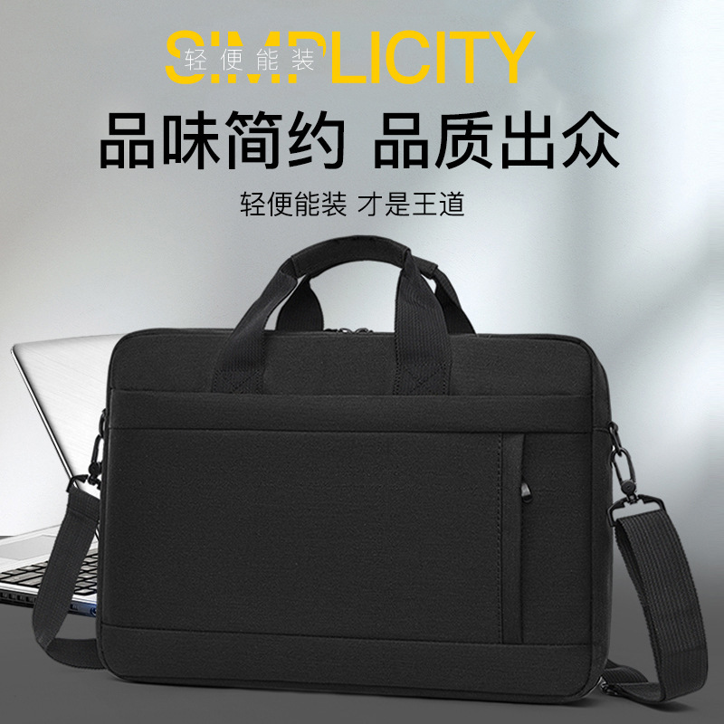 Handbag Large Capacity Briefcase Double-Layer Computer Bag Men's and Women's Business Office A4 Document Bag Printable Logo