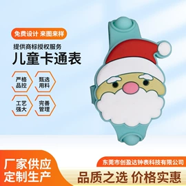 石英表;儿童表;闹钟、台钟