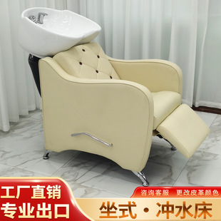 �羳�������l�ꌣ�ð���ʽ�_ˮ�����l��ϴ�^����ʽ�_ˮ���S�����l