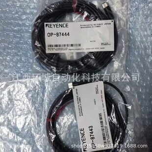 ����ʿKEYENCE OP-87443 ����ʿ ������ �Դ�� �B�Ӿ��|�h�r��