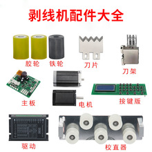 220ȫ�Ԅ���X�����C�����Ƭ����Уֱ��늙C�ӏS�Ҳþ��C�F݆