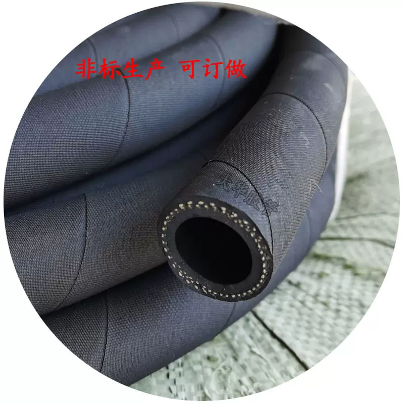 优惠生产 耐热耐寒输水夹布胶管 输水管线水带