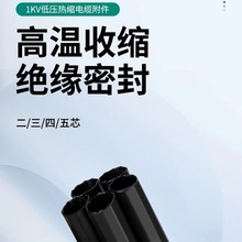 ���l1kv�͉���|��s�K���׹ܸ����^����ָ�׼Ӻ��������о֧��