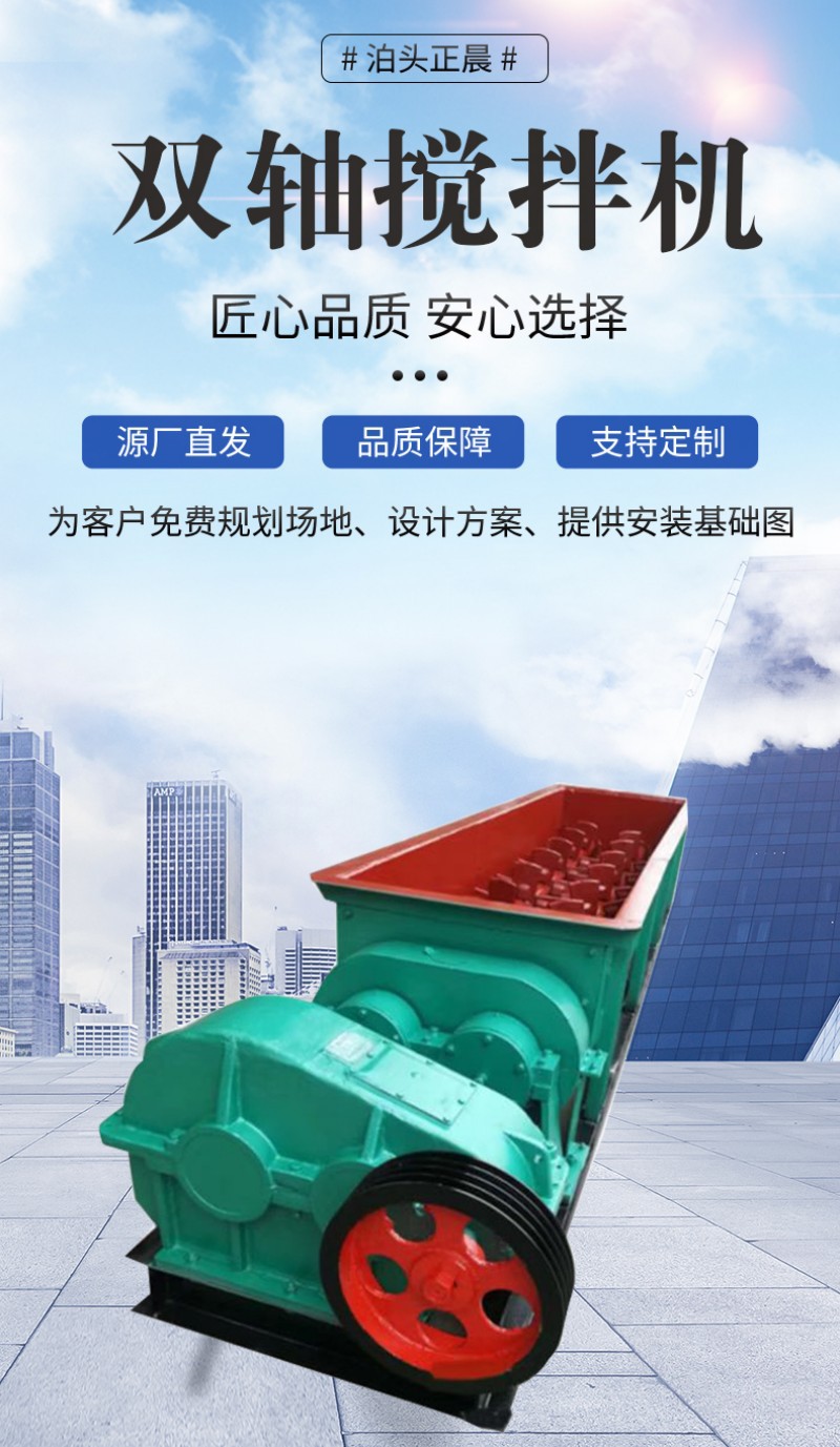 加湿机详情叶片 (3)