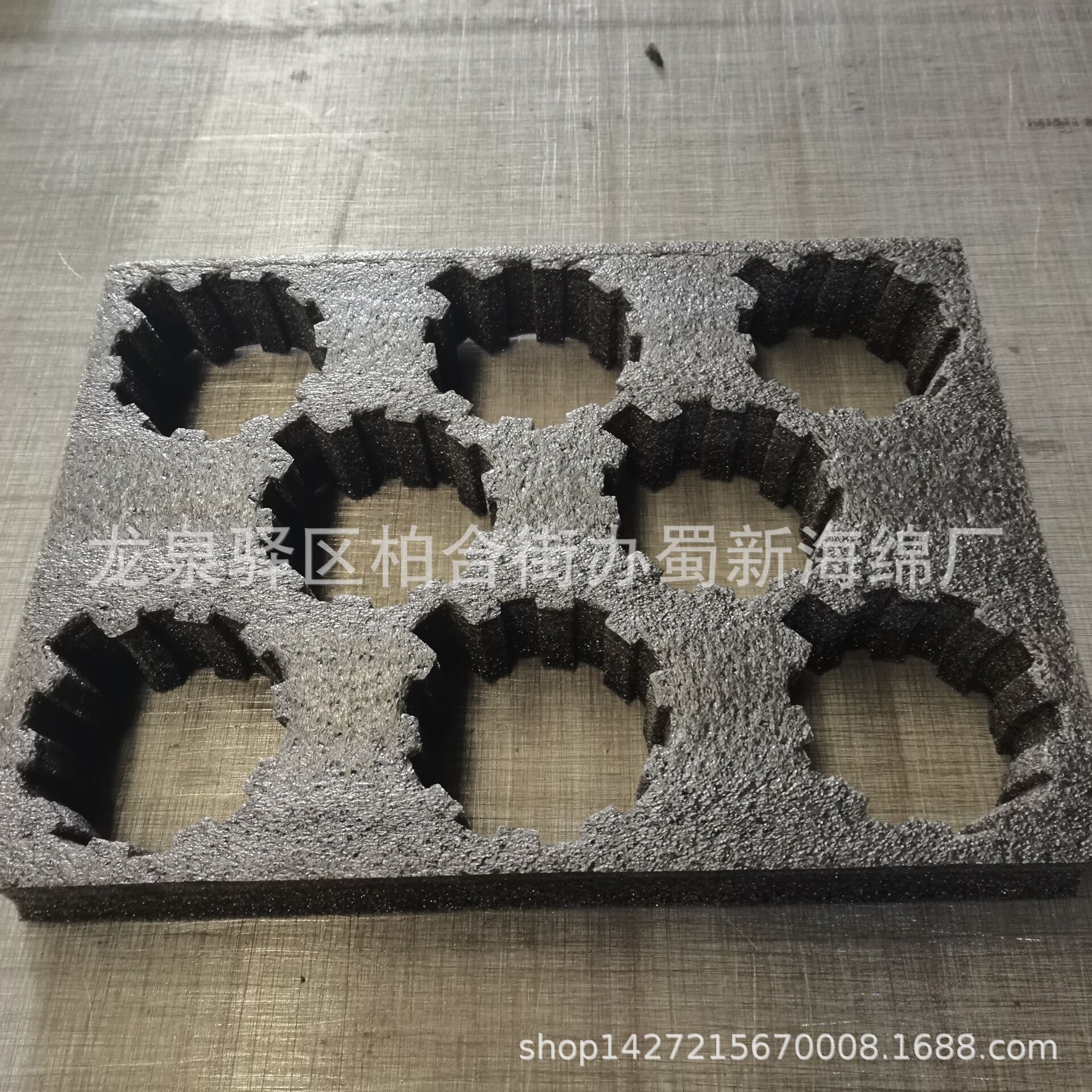 厂家供应白色珍珠棉8孔10孔12孔15孔耙耙柑橘子各类水果包装