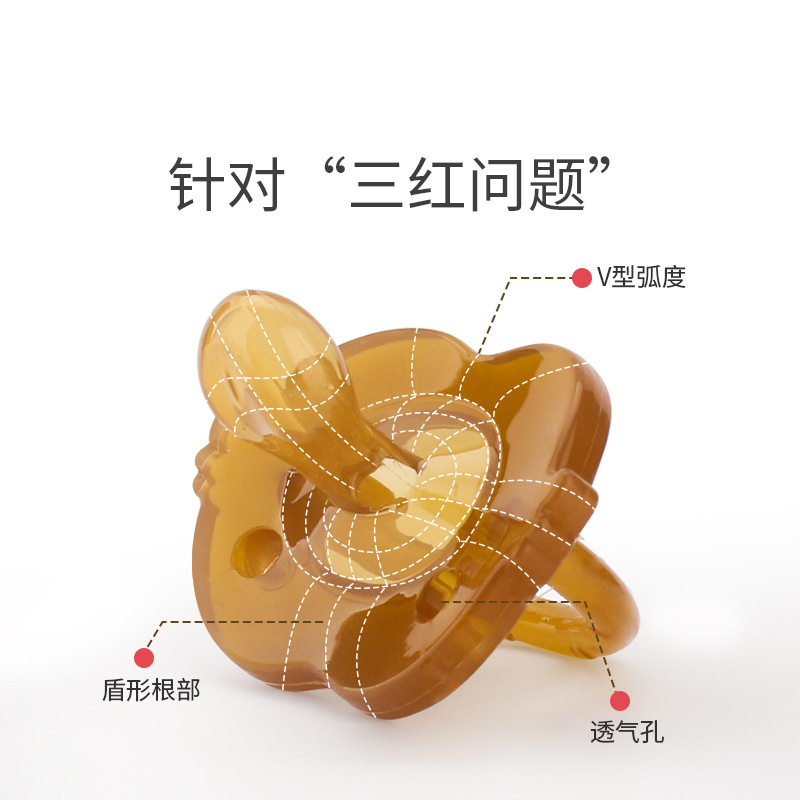 O1CN01NZlJ6e1UL2ptcBbaj_!!4258