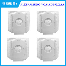 �m������SAMSUNG VCA-ADB90/XAA�o�����m�����m���o������������
