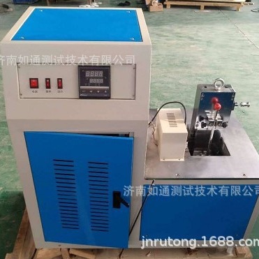 DWC-60冷液机制冲击试验低温槽 DWC-60冷却水循环恒温冲击低温槽