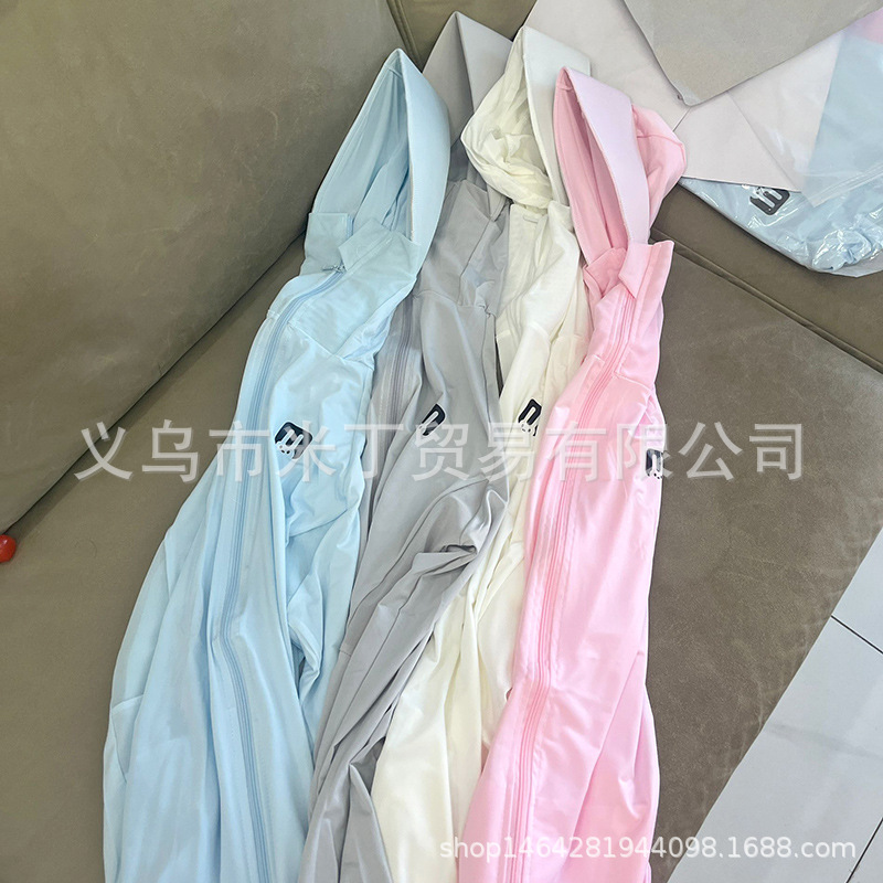 6C993C0F7259EB170D0601D5DF2BC4