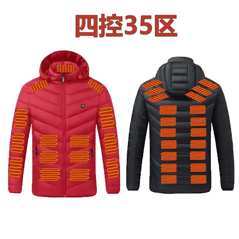 跨境发热棉服冬季爆款发热服USB接口户外保暖加热棉衣恒温加热服|undefined
