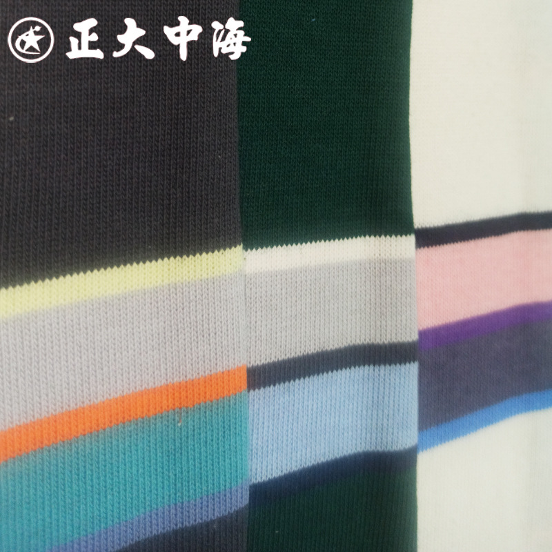 现货棉双纱自由间 21S纯棉针织面料 秋冬款男女装上衣打底衫布料