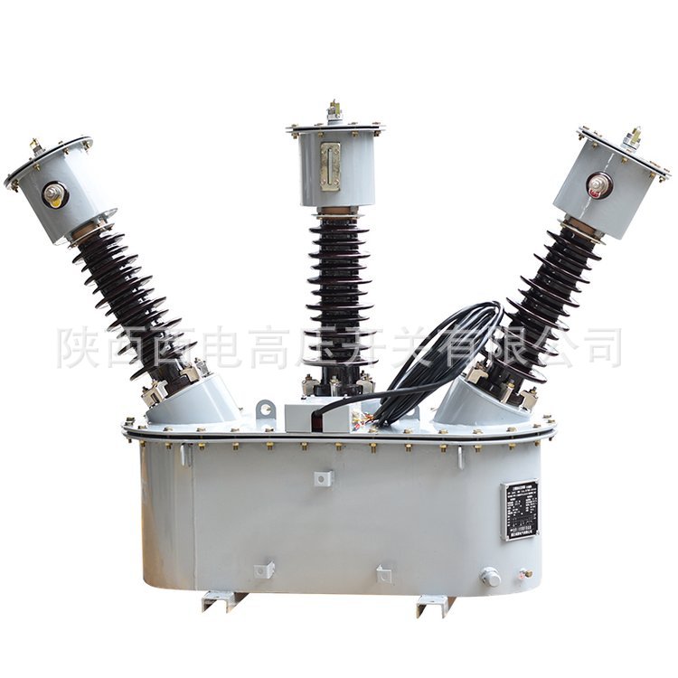 JLS-35油浸式高压计量箱 35kV高供高计 二元件三元件