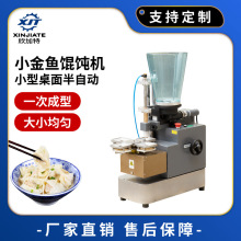 ����늄��QCС������С���~��̙C�Ԅӷ��ֹ����ֳ��͙C