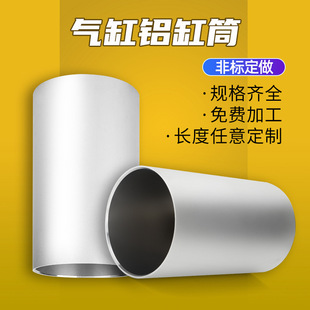 ��׸�ͲSC32/40/50/63/80/100/125/160/SU����X�Ͻ�����w���w