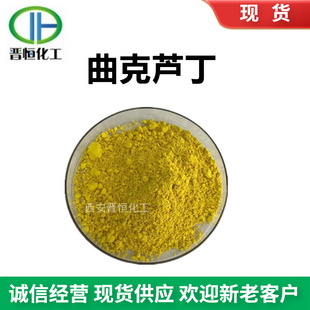 �����J��98%  �S����P4 7085-55-4 ������ȡ �F؛���]