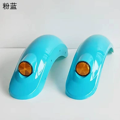 tile New Day scooter accessories — Electric vehicle fender - pink-and-blue-pair