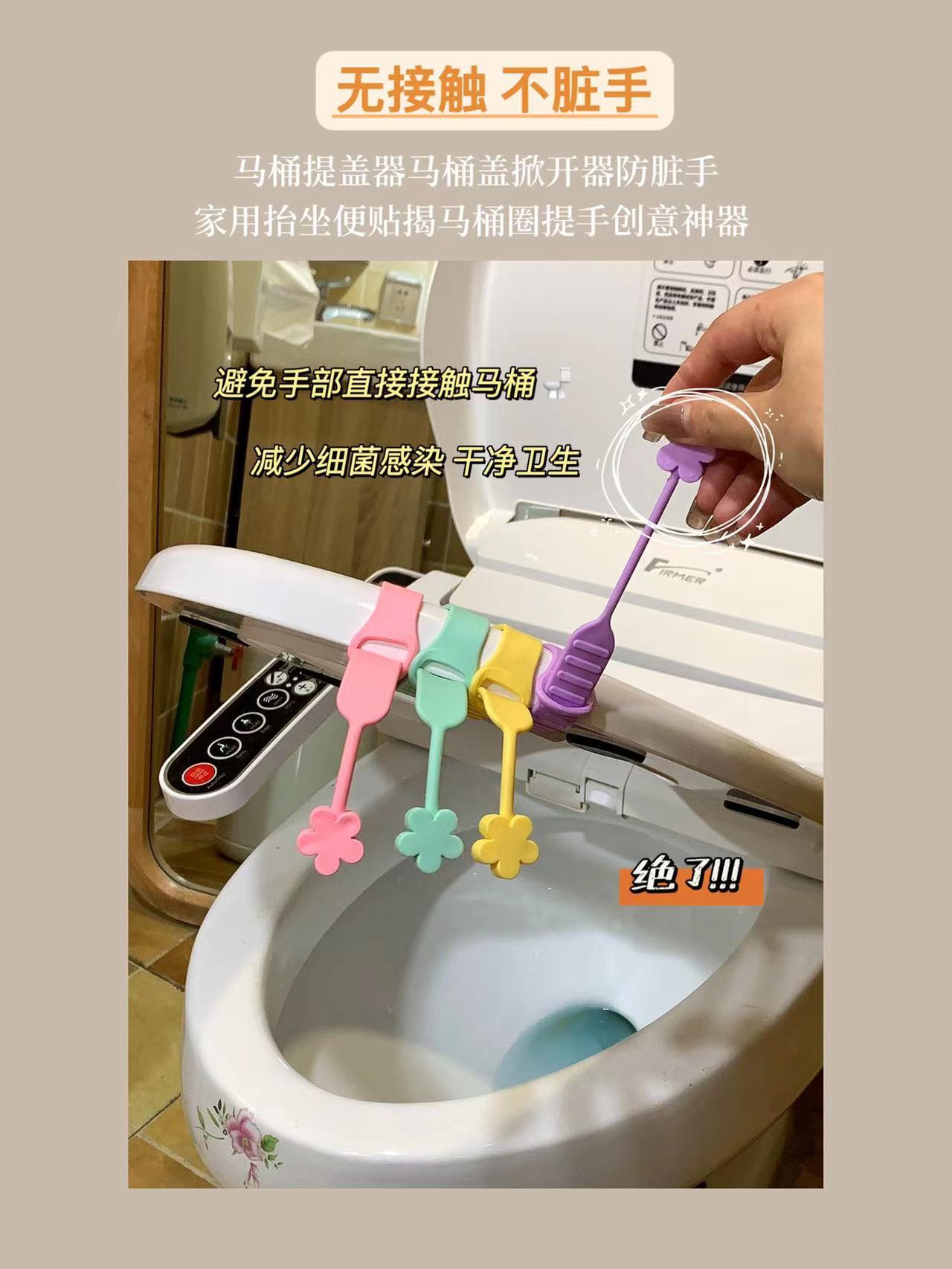 微信图片_20220716110931