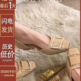 牛皮版~增高6CM仙女风玛丽珍鞋2026春夏季方扣小个子中空单鞋女鞋