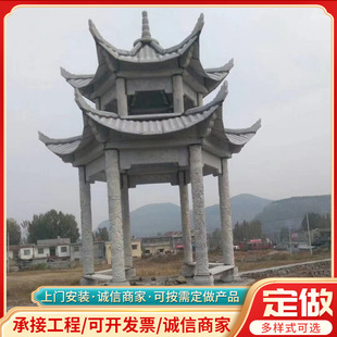 �¹ś�ͤ ��ʯ����ʯͤ�� ���ع�ˇͤ���L������ͤ�ӏS�ҹ���