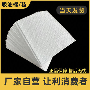 ���͚�PP12���I�����޴�������̺�����޼���վ��Һ���w�C�������|