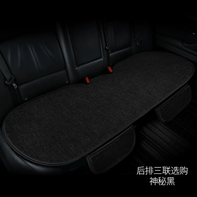 Seat cushion, seat cover | Set, Wholesale and Dropshipping - cotton-and-linen-rear-seat-cushion-mysterious-black